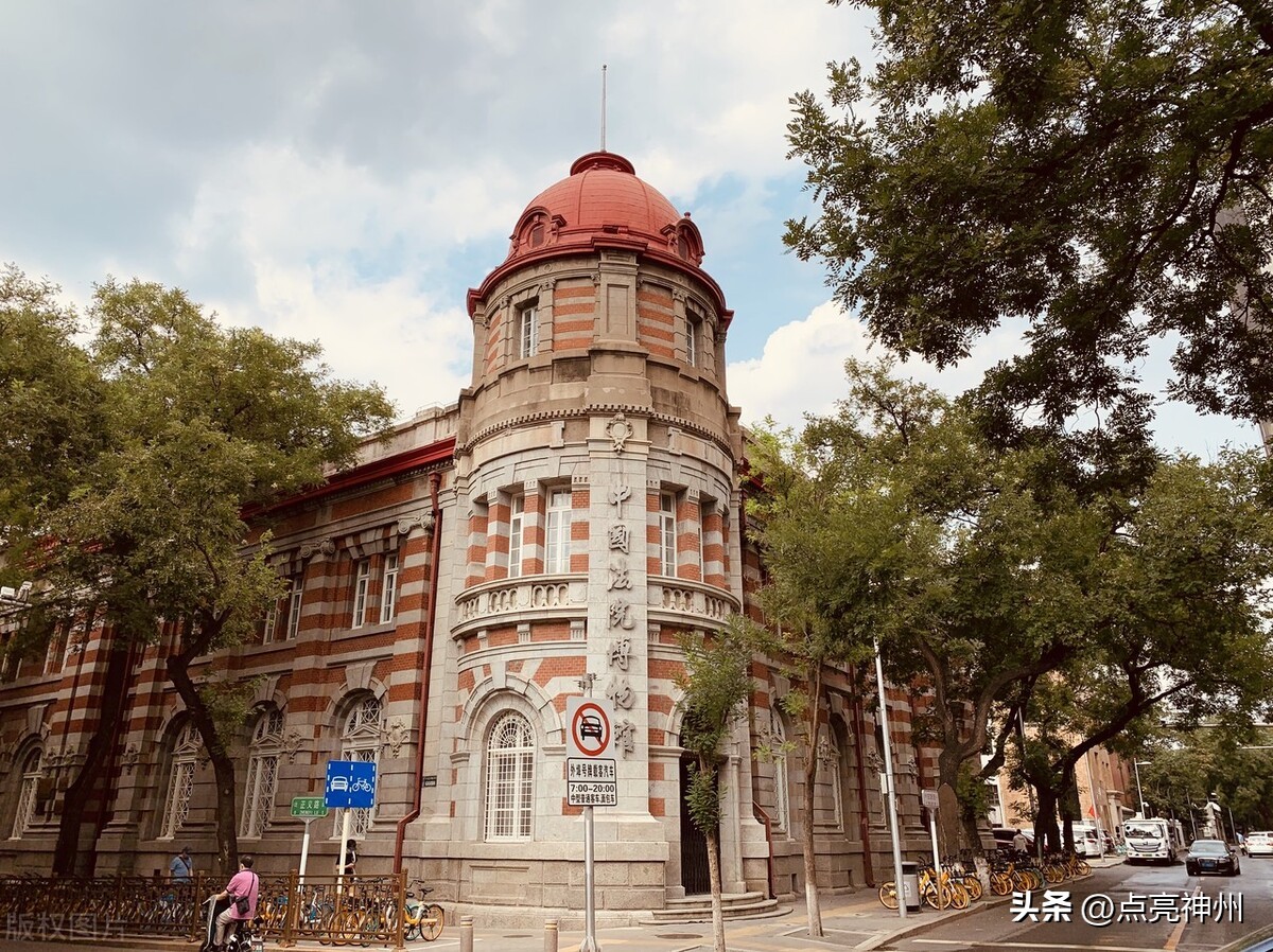 北京旅游攻略小众景点大全,玩遍北京必去景点攻略