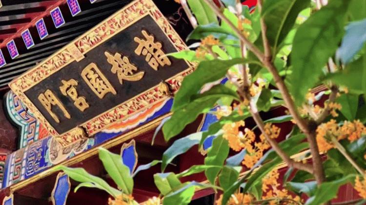 超全北京游玩攻略,国庆京郊一日游