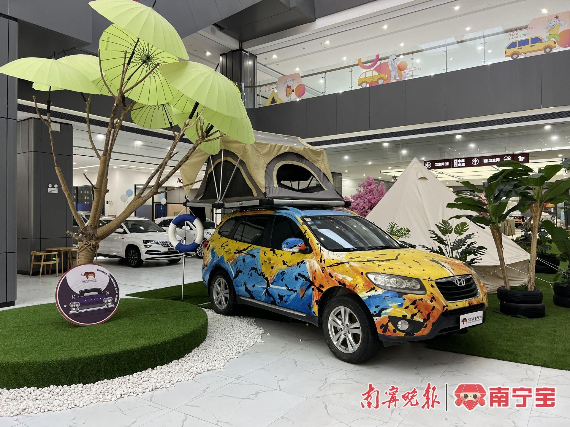 2021南宁惠民车展,南宁车展活动