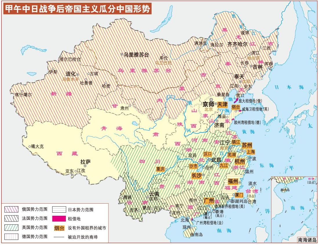 光绪皇帝变法事件,光绪皇帝维新变法的原因