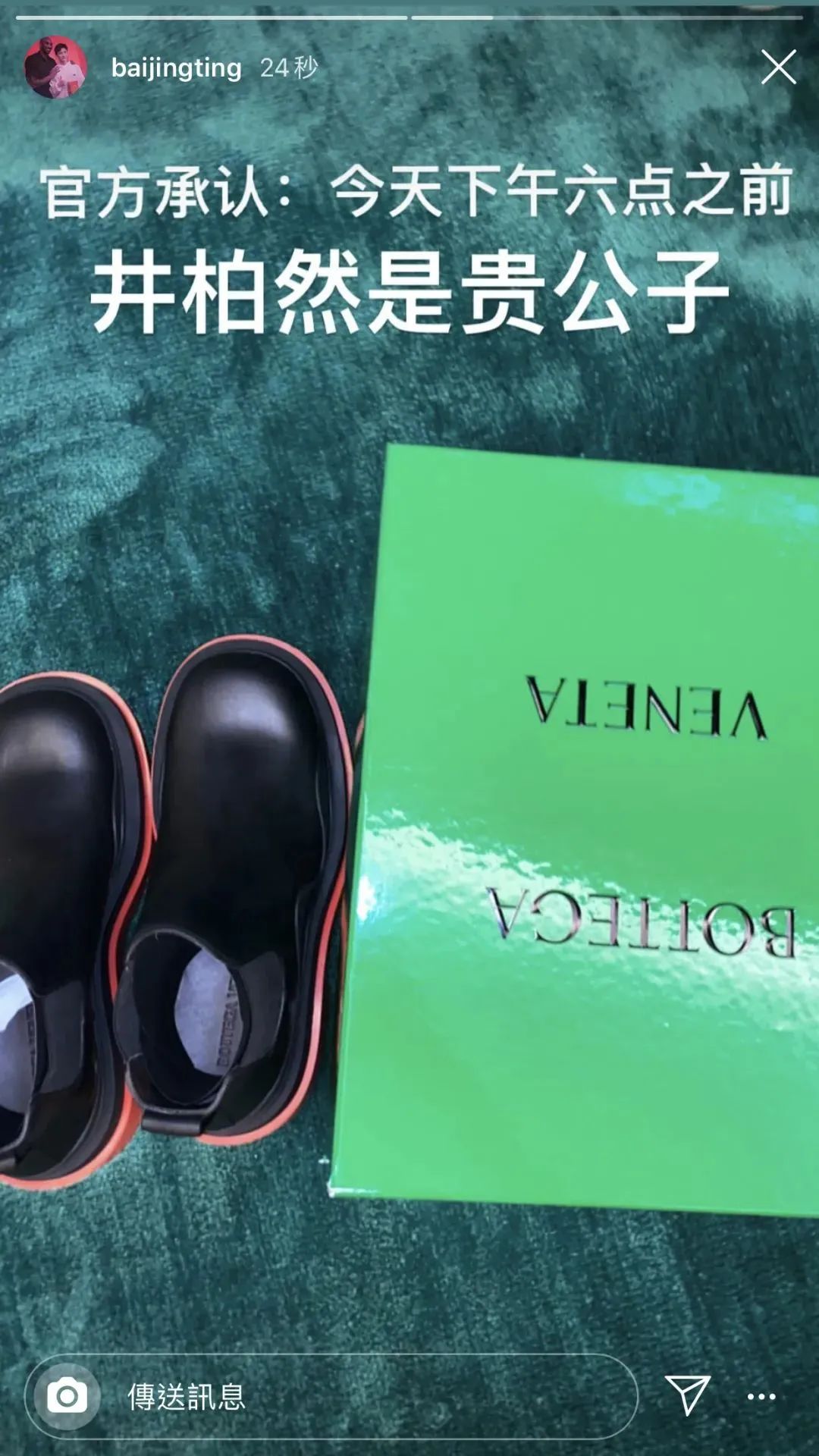 男明星怼脸拍丑照,男明星黑白照片怼脸