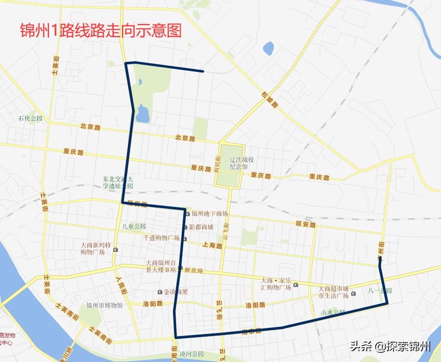 锦州市公交实时服务平台,锦州202公交电话