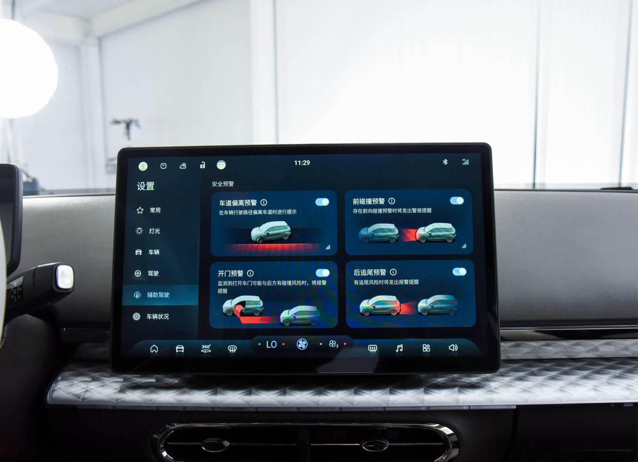 10万买30万级体验，江淮钇为3上市，强势进军*级A**车市场