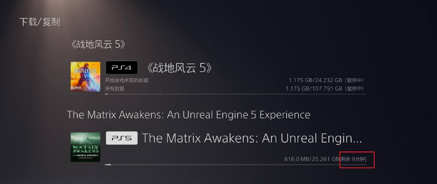 如何解决ps5网络问题,ps5玩游戏老出现网络问题