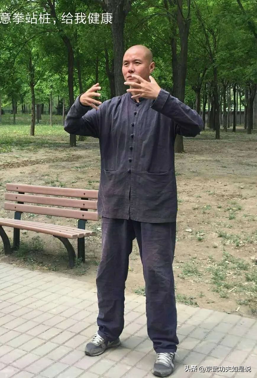 徐东:站桩激发涌泉穴