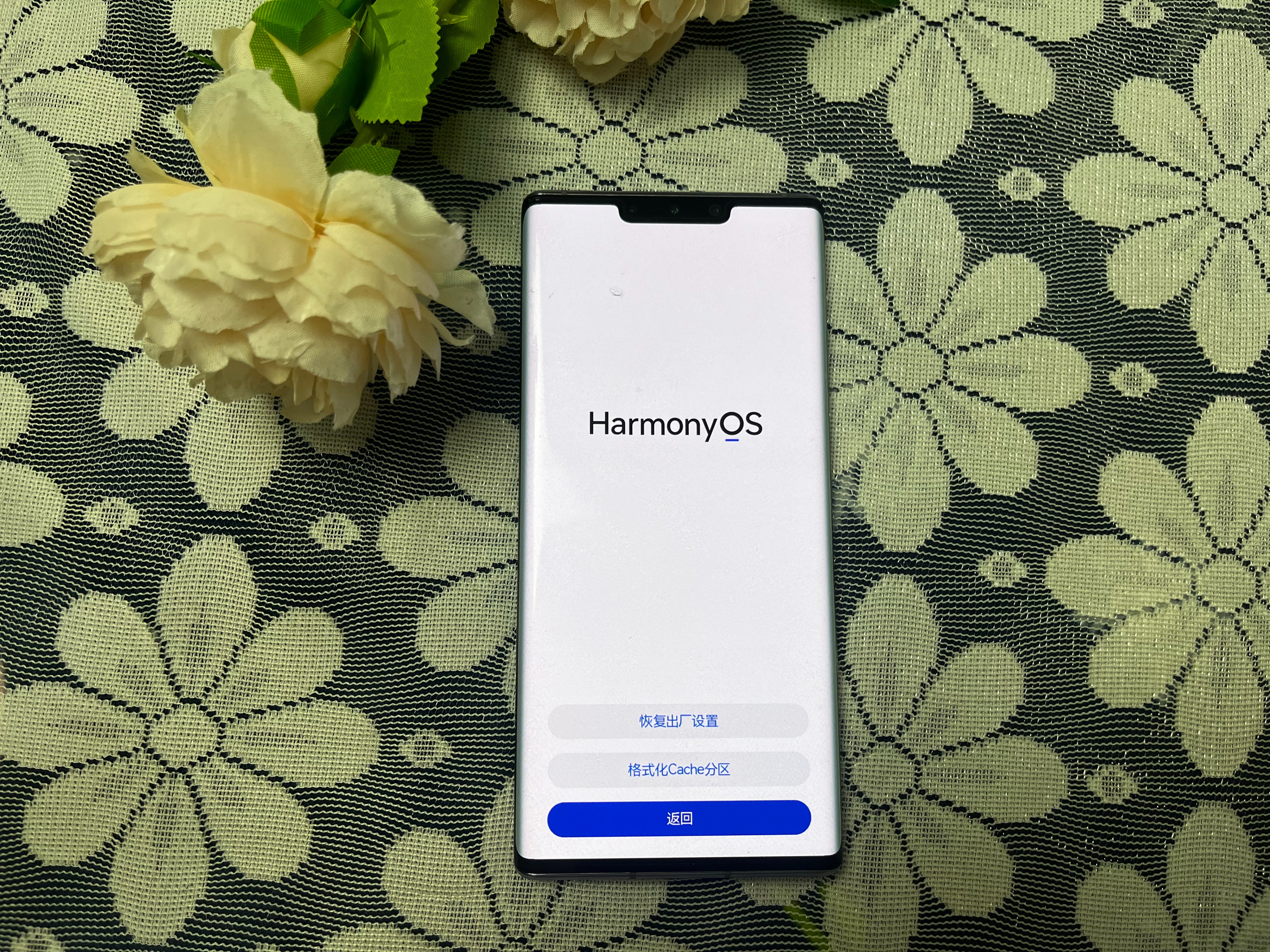 华为p20忘记密码怎么恢复出厂设置,华为ec6108v9c恢复出厂设置密码