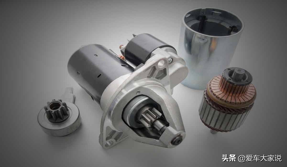 4s店更换起动机价格,起动机坏了4s店会给换个新的吗