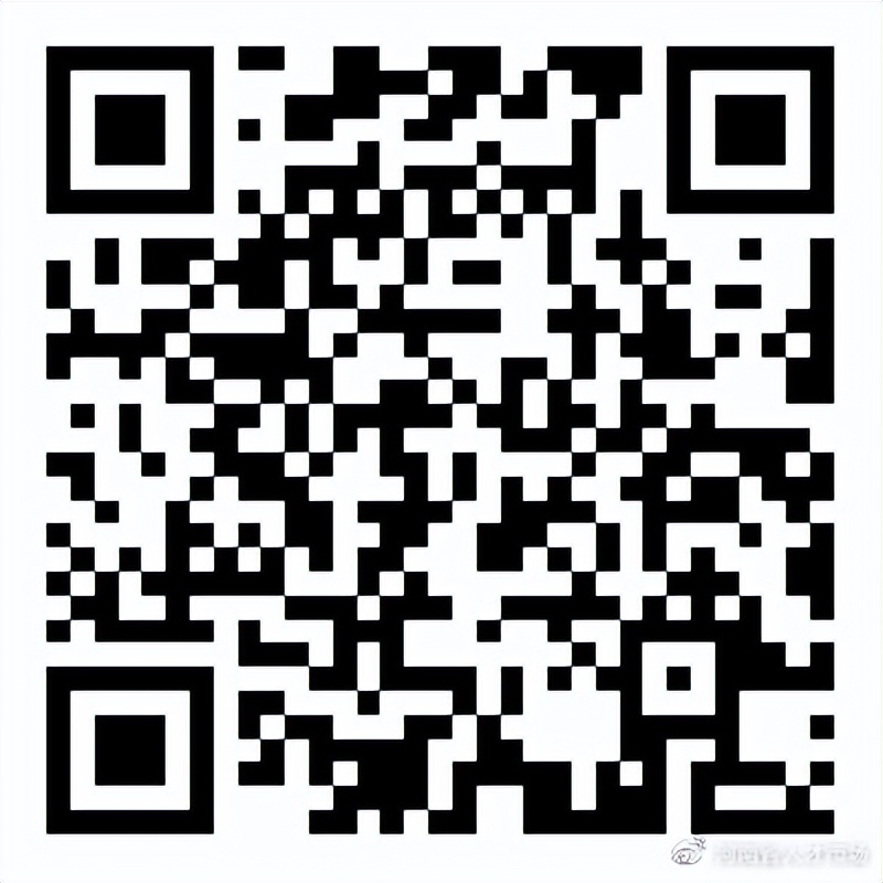 延津县2022年9月公开招聘事业单位,延津事业单位招聘2019