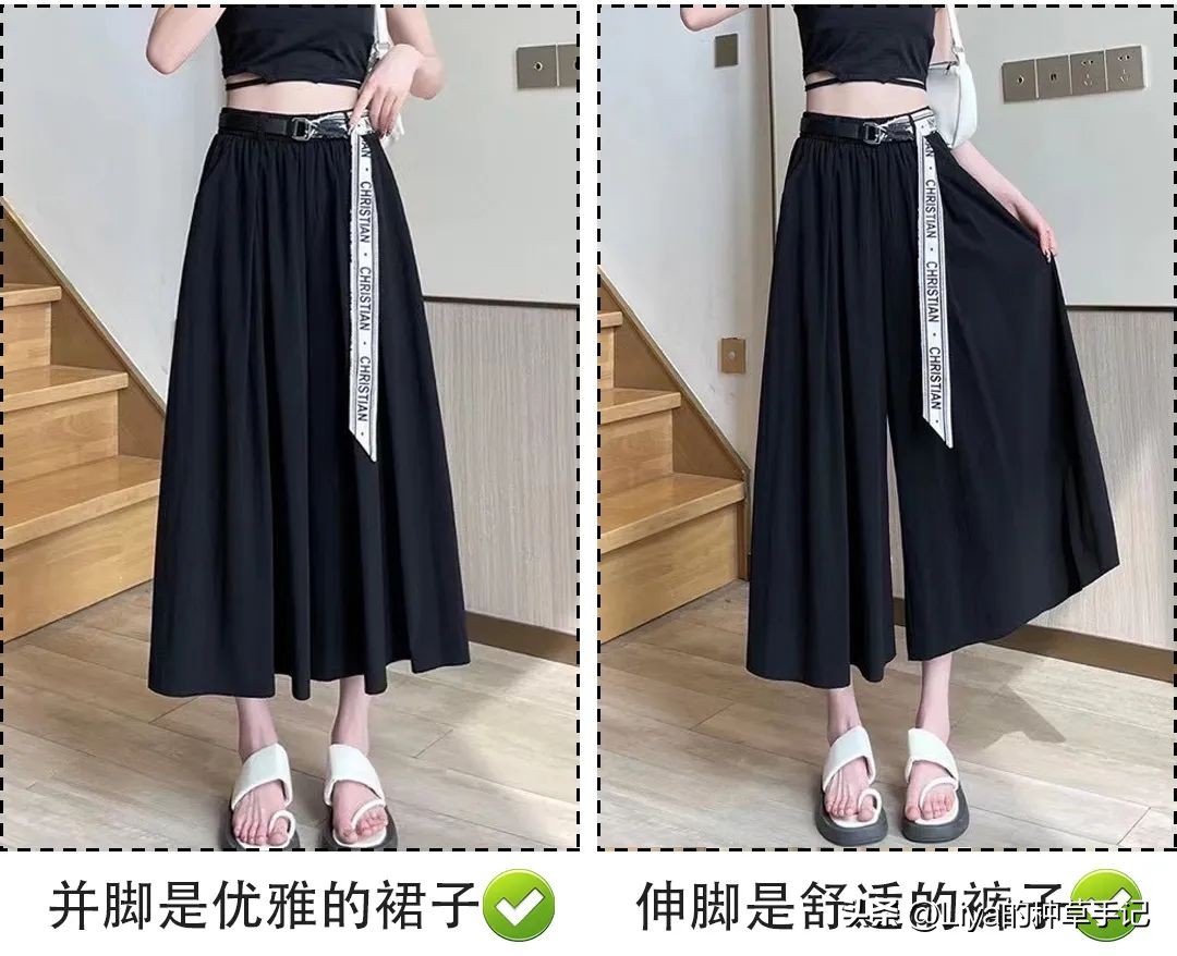 这条“女王裤”才是夏日的正确打开方式，没有心动算我输！