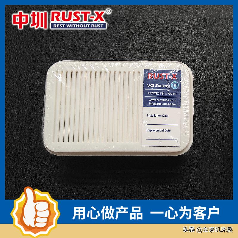 青岛机床展展商,青岛机床展的参展商