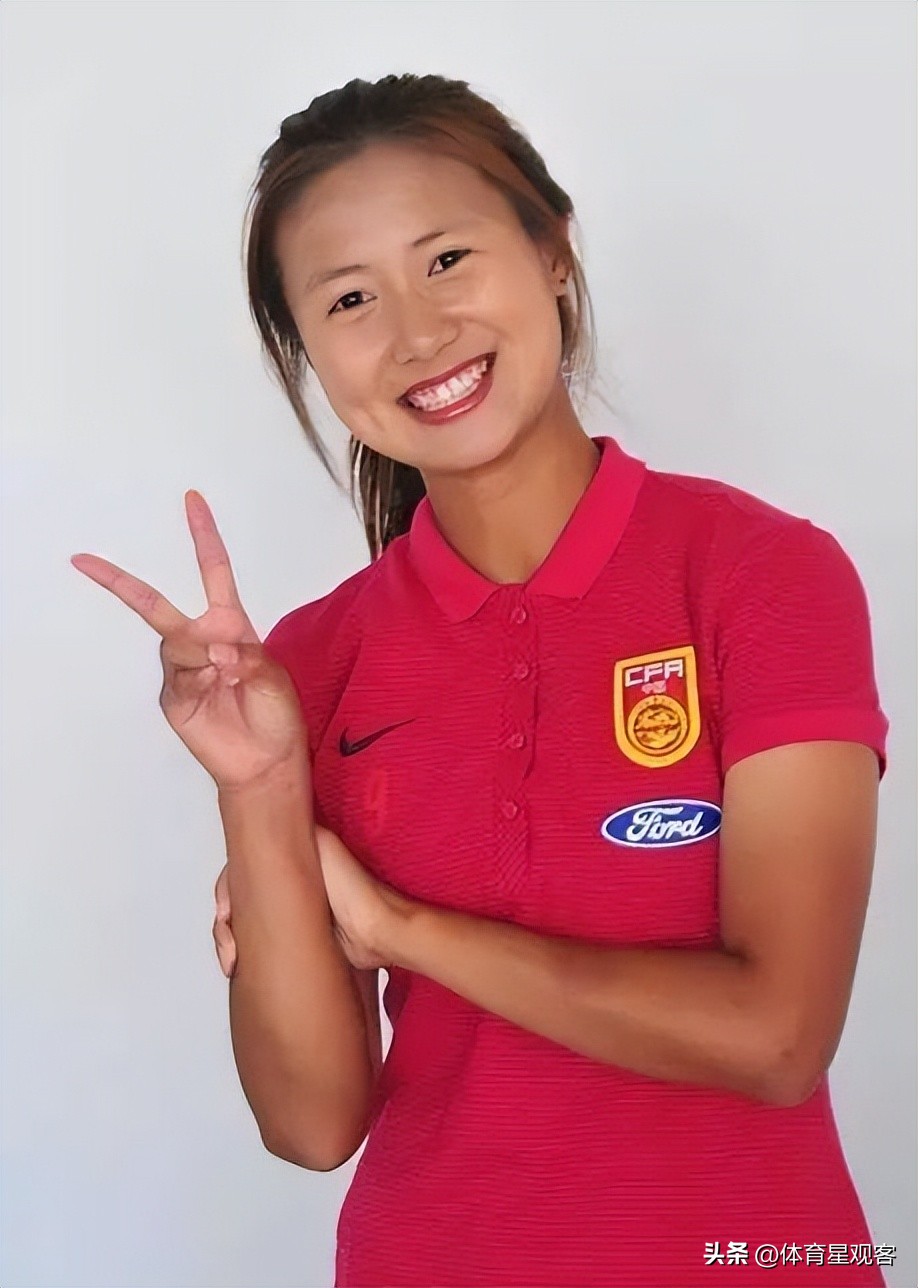 足坛十大女球员,足坛十大美女