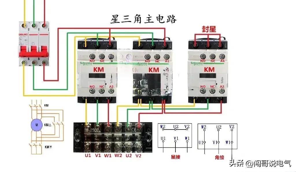 最全电工实用口诀绝对收藏,最全实用电工知识