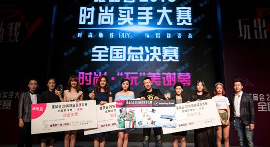 唯品会大牌护肤品为什么很便宜,唯品会东西都是大牌是真的吗