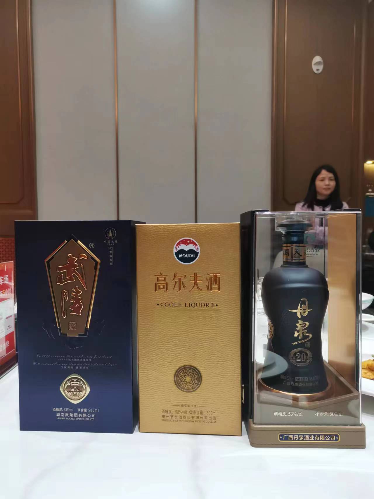 2022年上半年酒类行业分析,2022年上半年喝酒总结