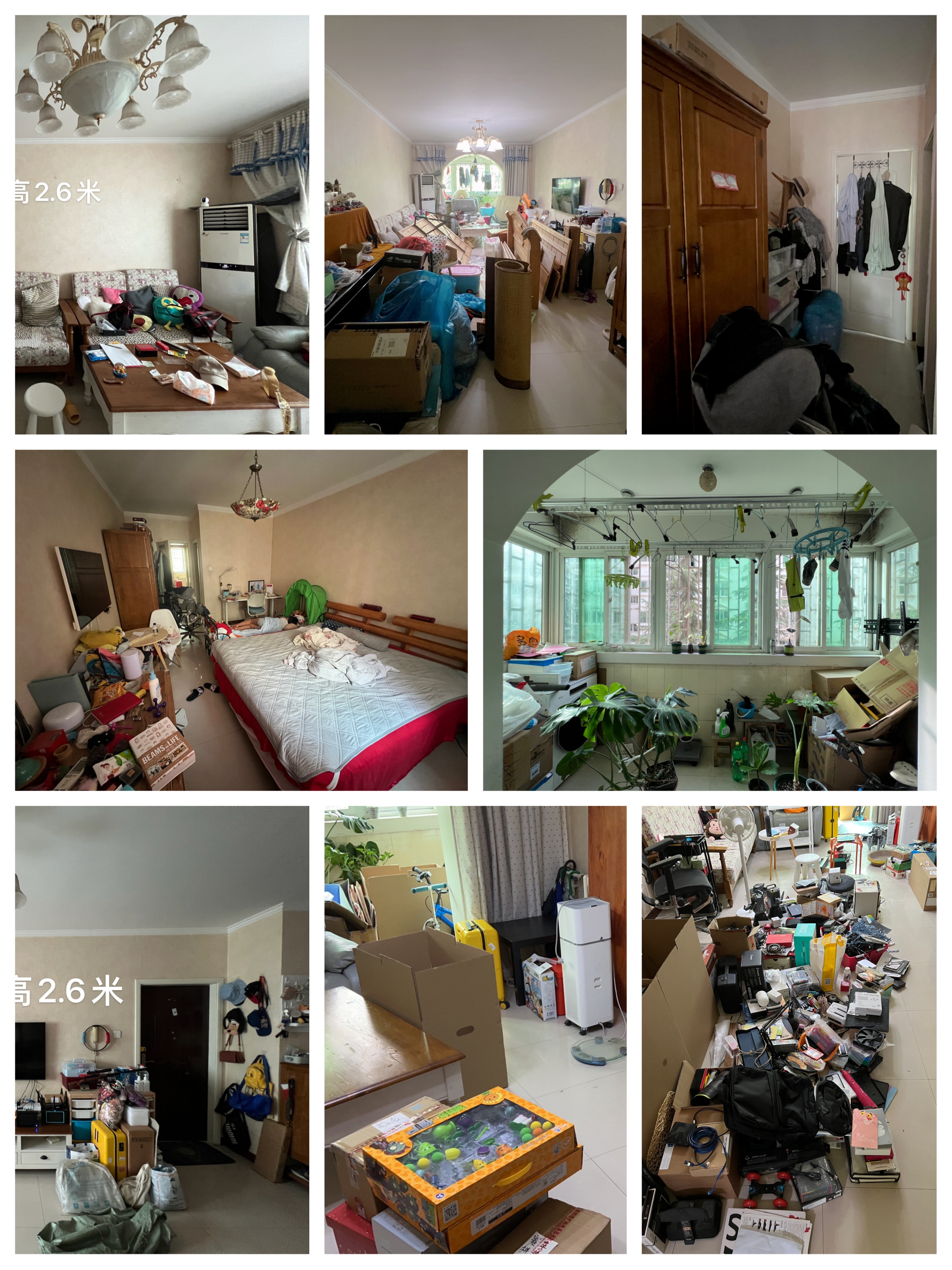 老房改造小户型家具,旧房改造卧室加衣帽间