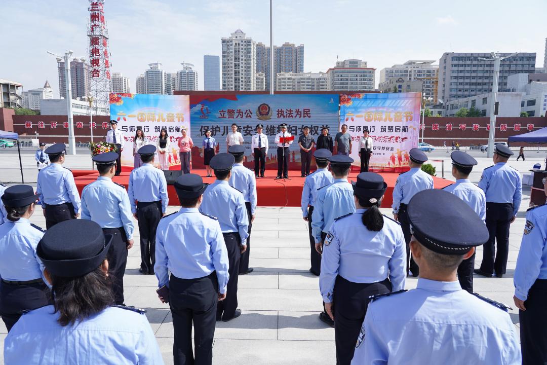 兰州市团委联谊活动,兰州青年交友联谊活动