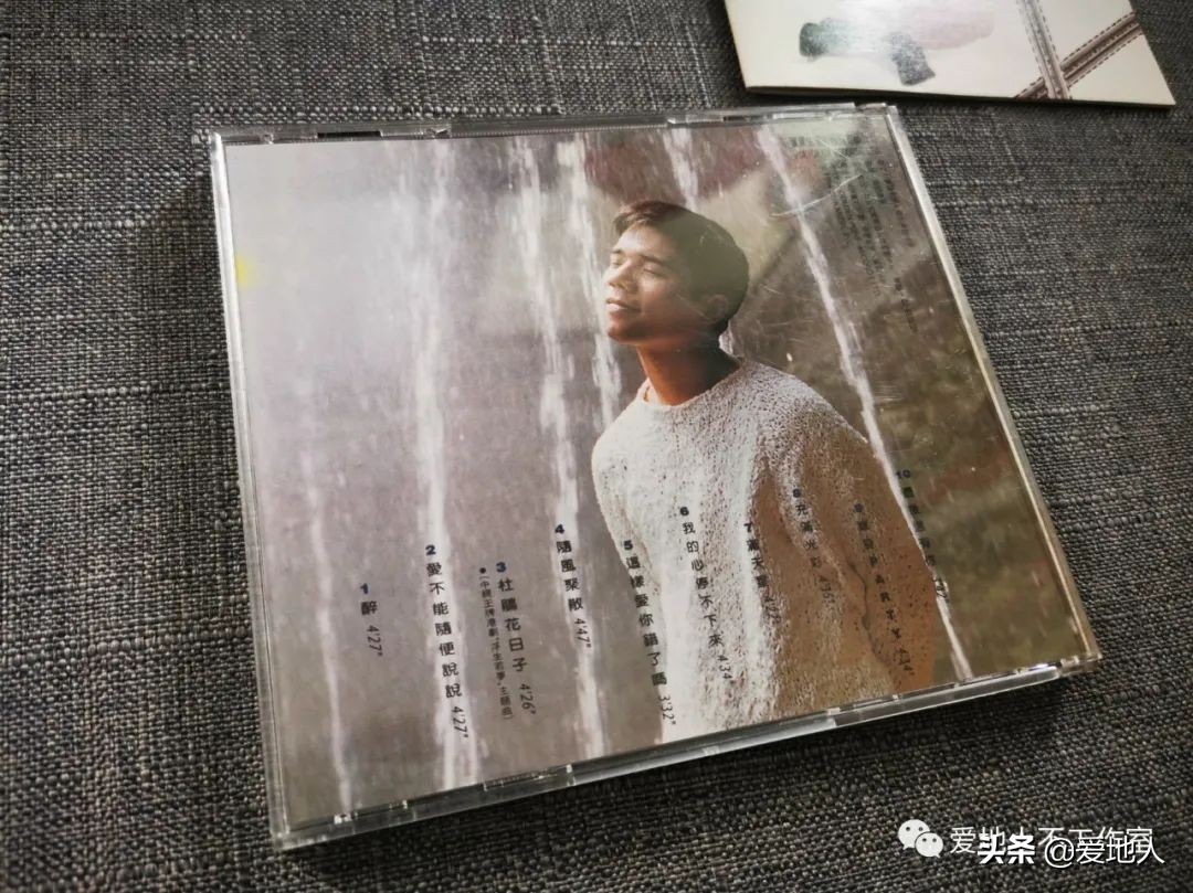 余情未了歌曲原唱音频,余情未了歌曲翻唱版本