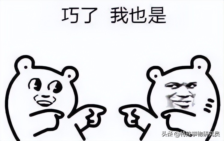 南京话日常用语300句,南京话方言