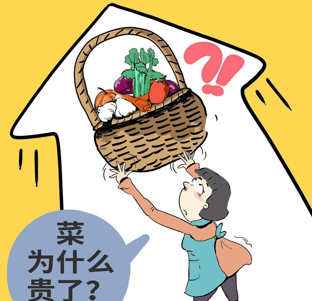 买东西缺斤少两怎么办,买东西缺斤少两该如何处理