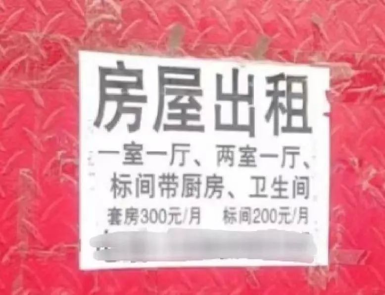 城市里最适合养老的房子,适合养老的花园惬意洋房