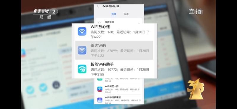 90后女孩打玻尿酸致大面积脑梗,女生打玻尿酸失明脑梗