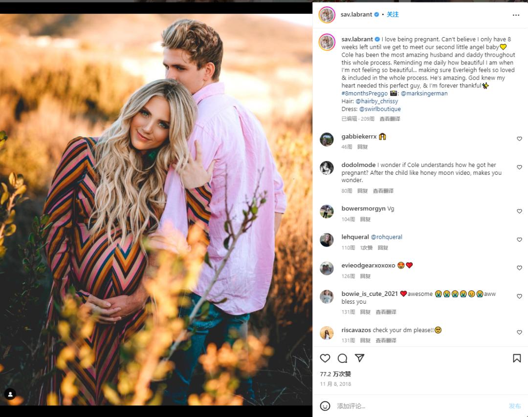 拥有上万亿美元消费能力的母亲群体，最青睐哪类网红？