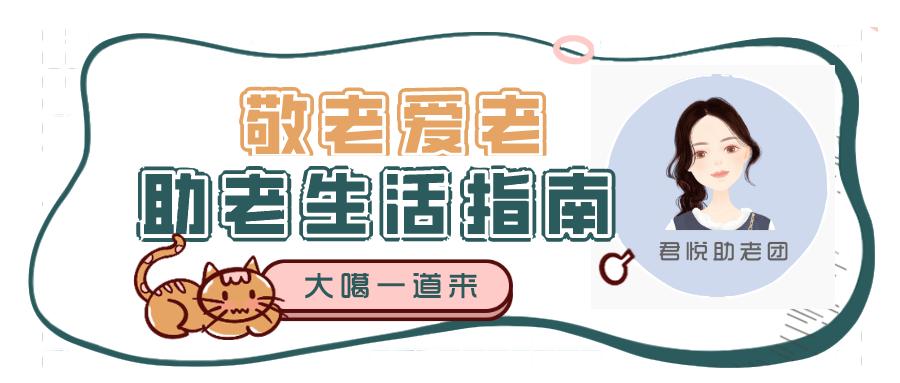 微信怎么建群当群主,手机微信里面怎么建群聊
