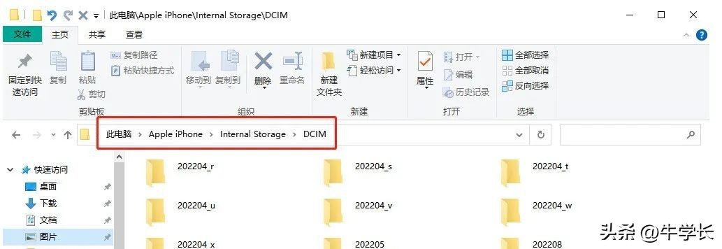 iphone恢复低版本备份,iphone怎么备份重新刷机