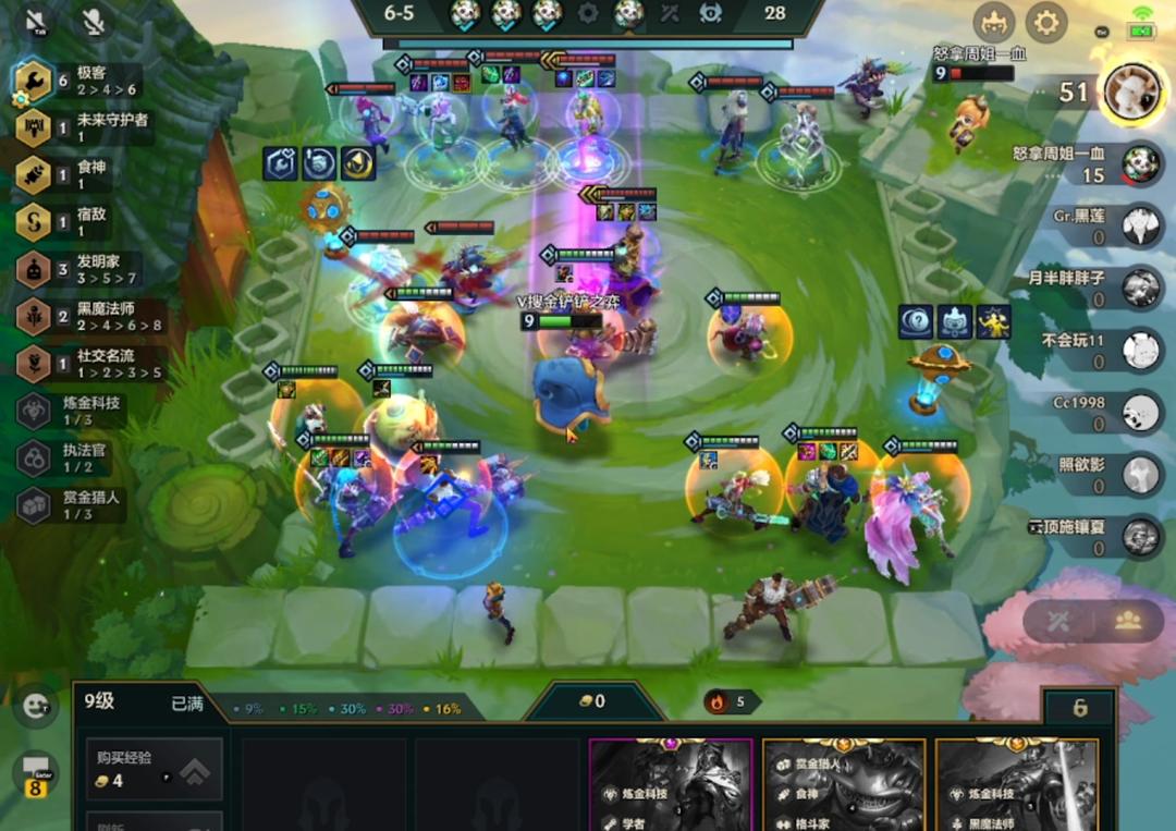 金铲铲s6.5六狙神阵容教学,金铲铲s6.5极客阵容