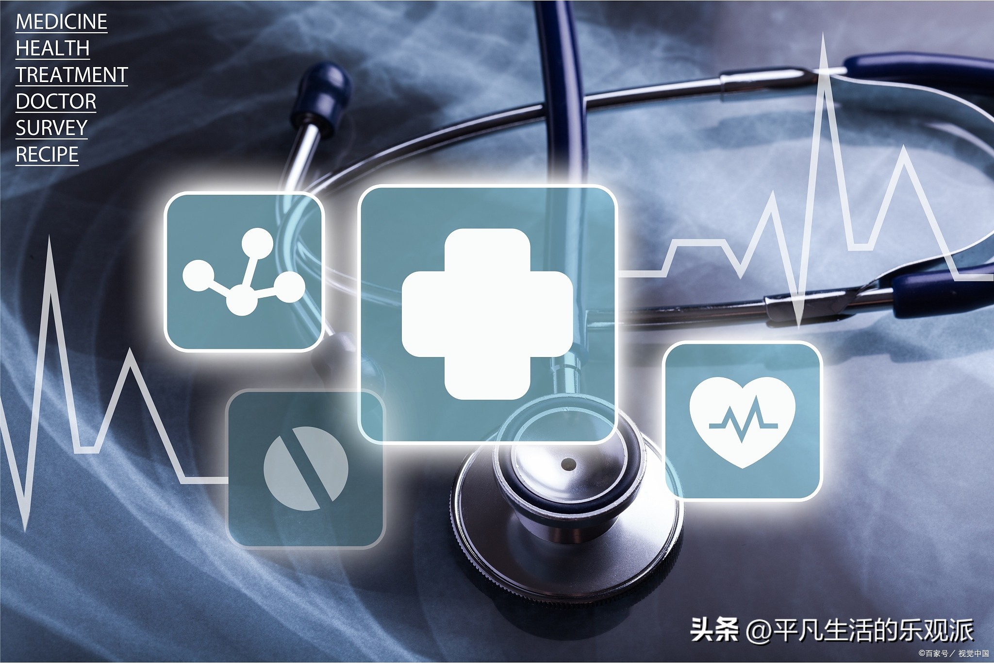 赴港生子有什么好处,疫情下赴港生子政策解读