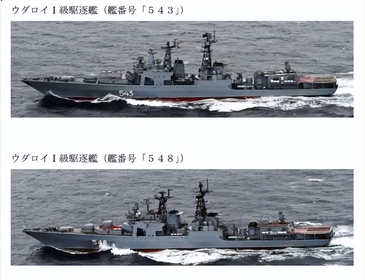 俄舰队在日本海演习,俄太平洋舰队进入日本海开展演习