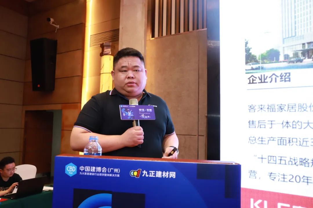 瀹跺眳鍗栧満鑱旂洘钀ラ攢鏂规,瀹跺眳鍟嗗満鑱旂洘娲诲姩绛栧垝鏂规