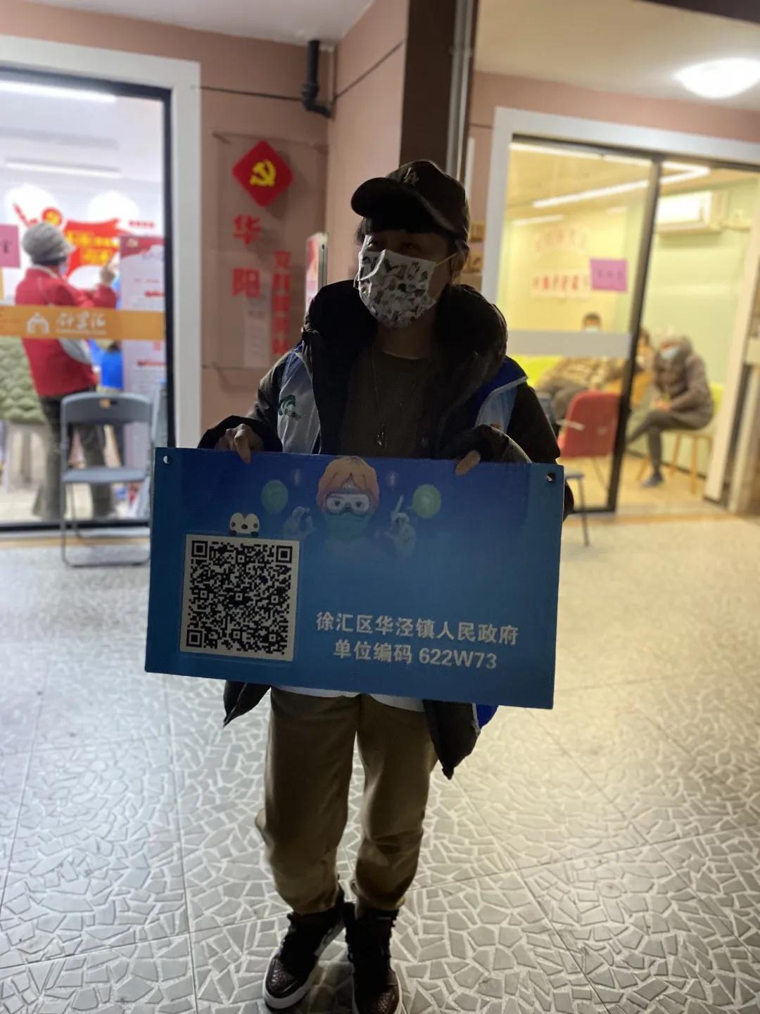 疫苗接种120,儿童接种疫苗18到30位编码在哪里