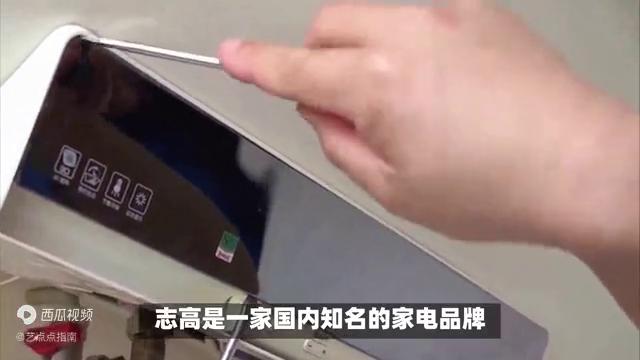 热水器排行海尔,方太热水器哪个型号的比较好