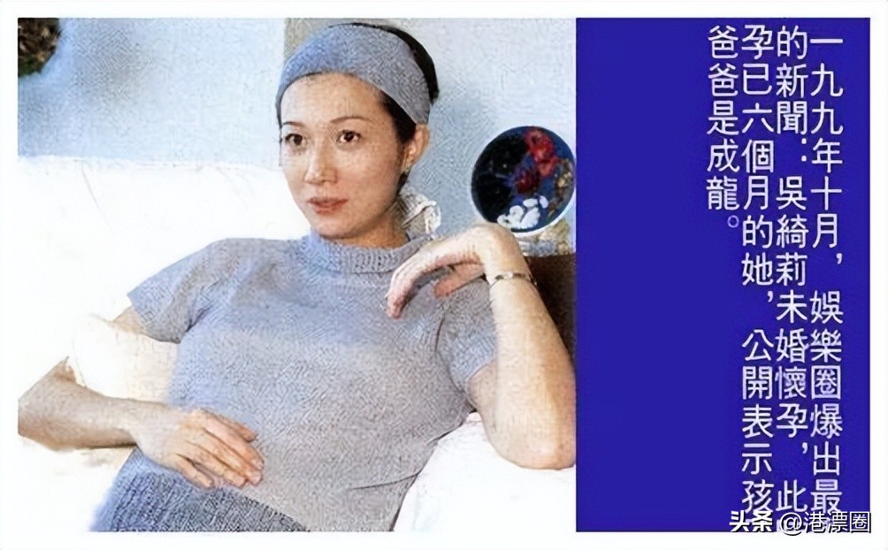 港星塌鼻梁事件,港星道歉名场面