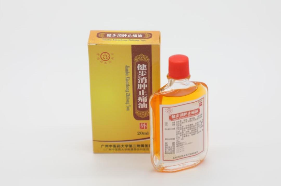 兔个安康！这个三院健康大礼包，你值得拥有