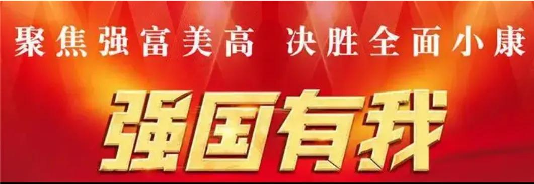 蒲城县南塔社区电话,南塔社区党群之家