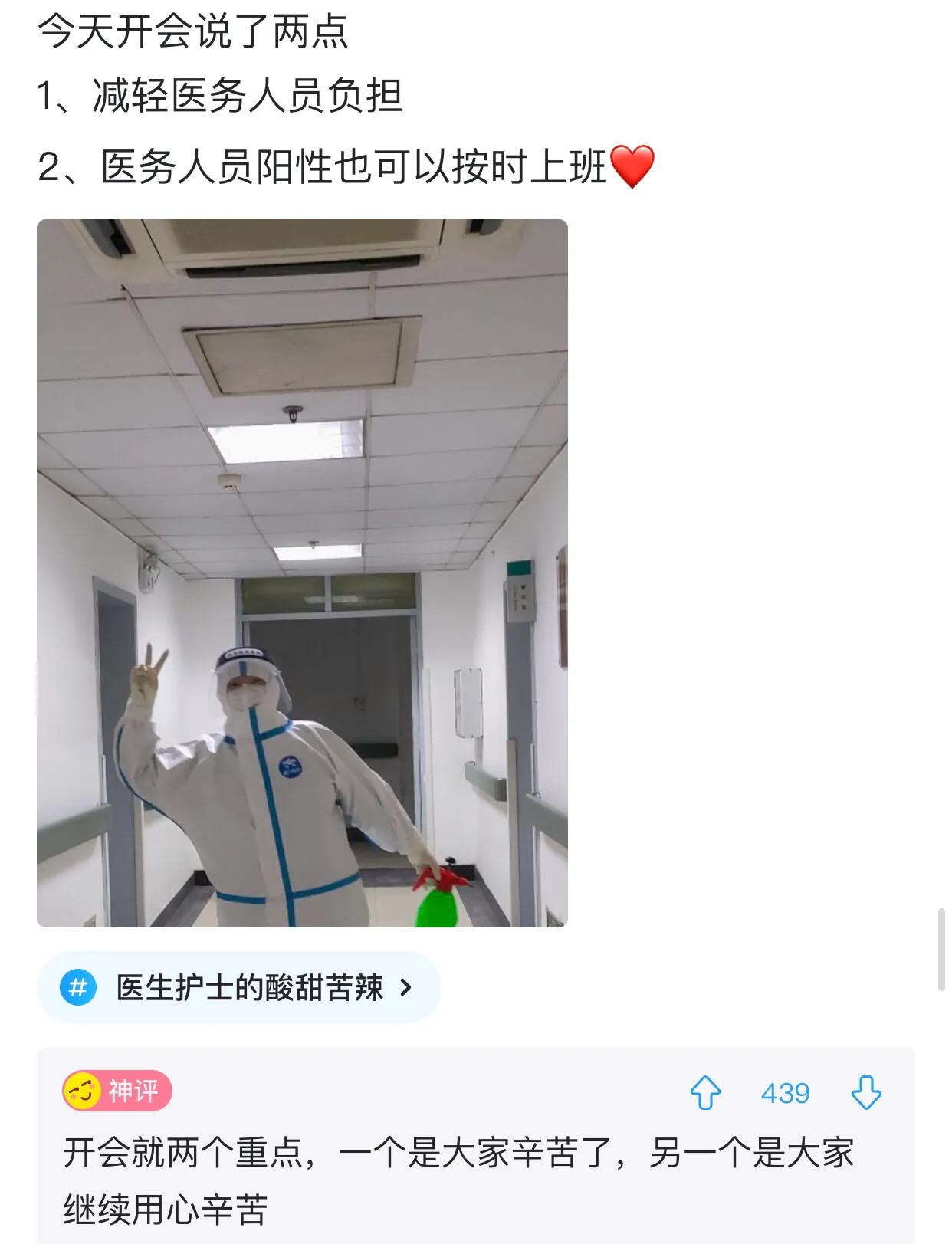 “是小蛇出了轨，还是青蛙劈了腿？”这是现实版的美杜莎？哈哈