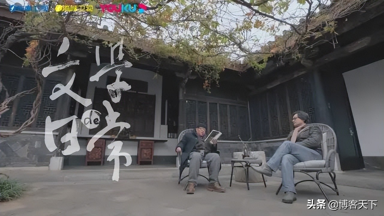 这个节目又慢又长，为啥能拍第二季？