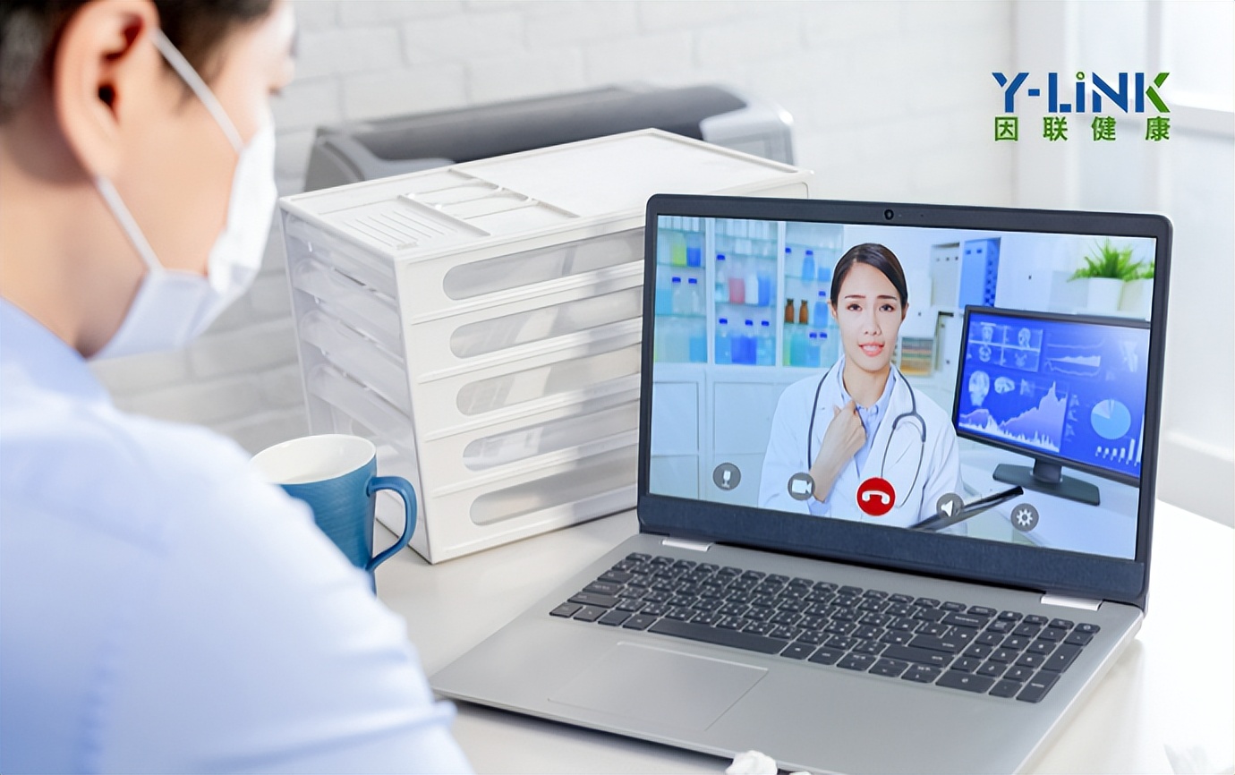 区域互联网医院牌照申请条件,互联网医院牌照申请难度