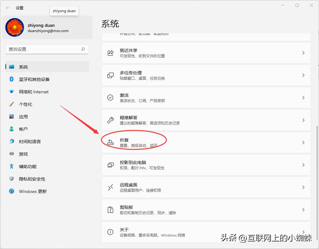 技嘉进入bios键盘失灵,键盘失灵怎么让bios恢复出厂