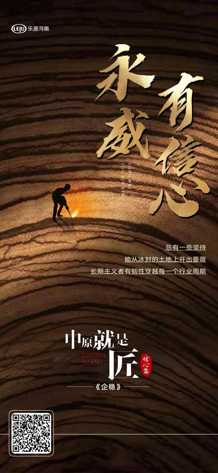 浼佺ǔ鍥炴殩鍚庡姴鍏呰冻,浼佺ǔ涓夊ぇ鏉′欢