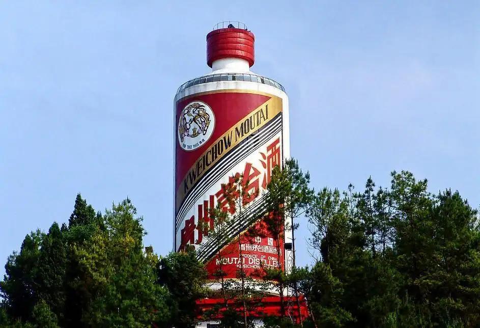 茅台酒是股份的好还是集团的好,茅台股份和茅台集团的酒有差别吗