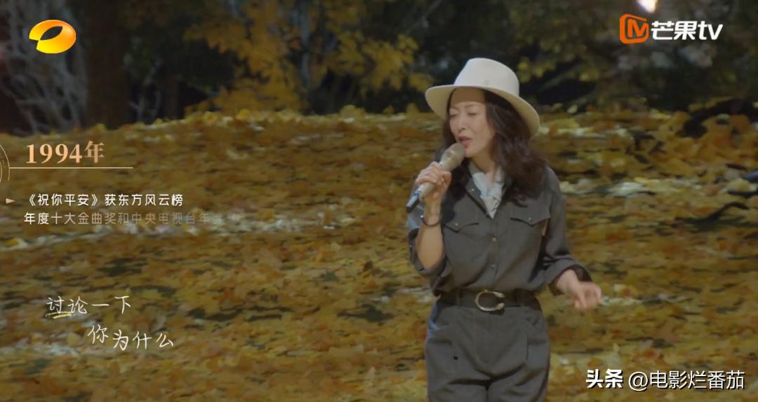 湖南台最近的综艺节目有哪些,湖南台的最新一期节目