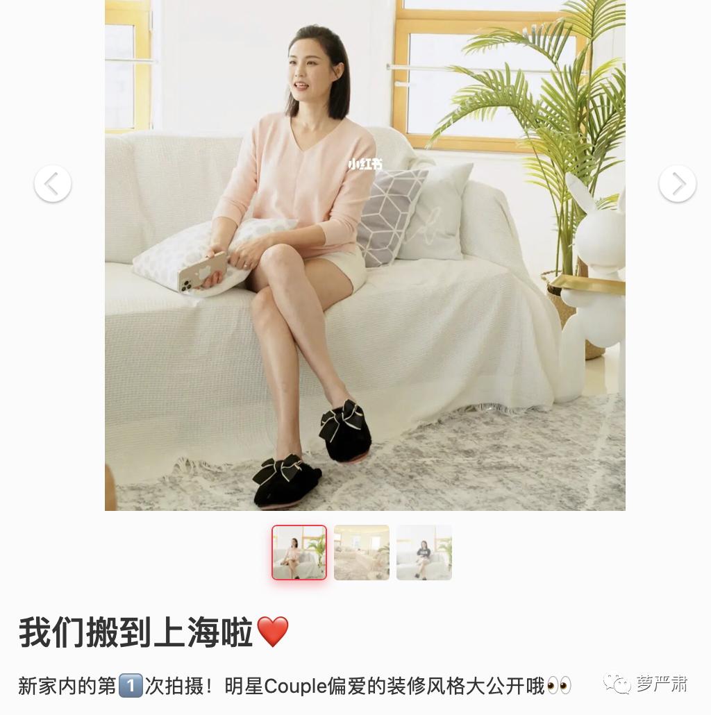 刘畊宏直播宣传邓紫棋启示录,刘畊宏顶流启示录