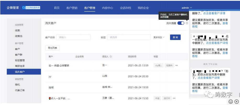 口腔医疗纠纷找谁处理,彻底颠覆口腔医疗行业