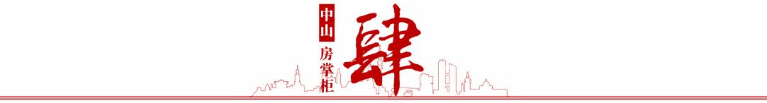 南区和西区区别,南区和西区近吗