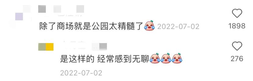 地理冷知识中国省份,地理冷知识广西