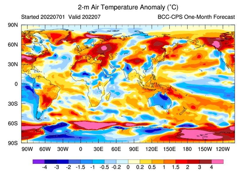 地球怎么了为啥北方暴雨那么频繁,地球突然遭遇极寒天气