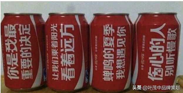 让产品打开销路的方式,让产品快速打动客户